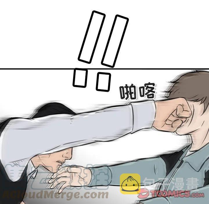 8112