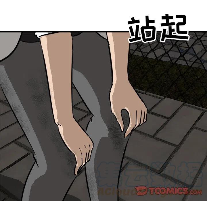 5496