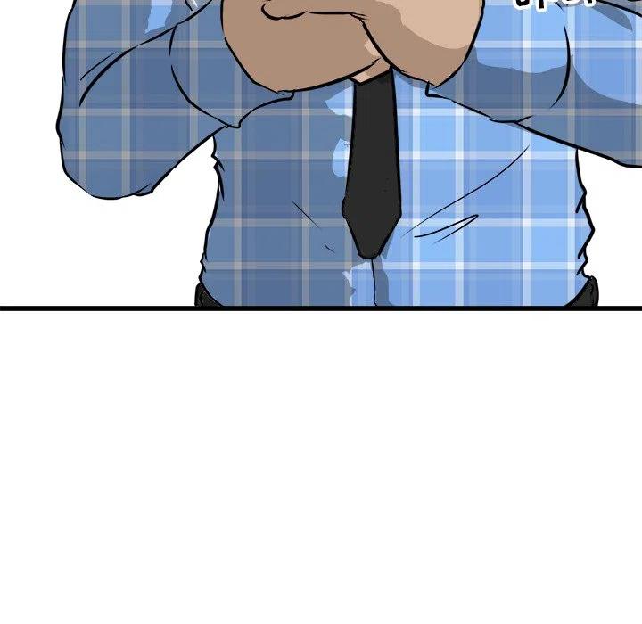 4247