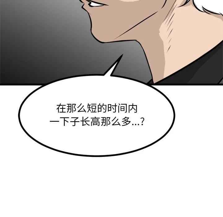 72107