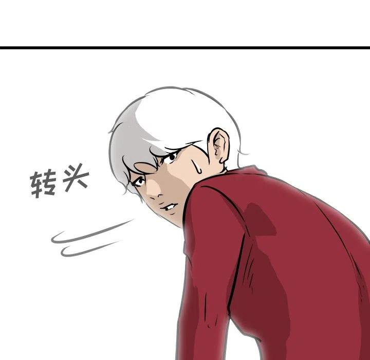 74121
