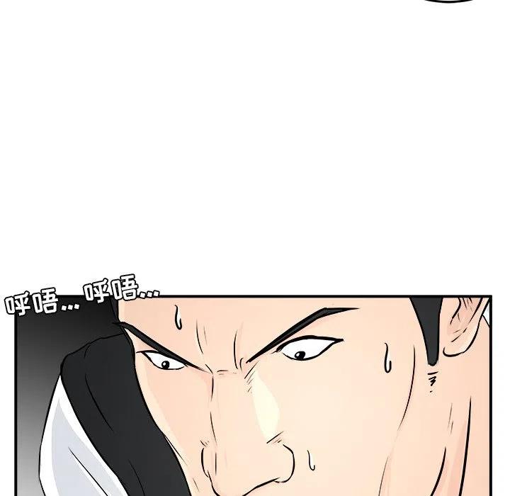 8130