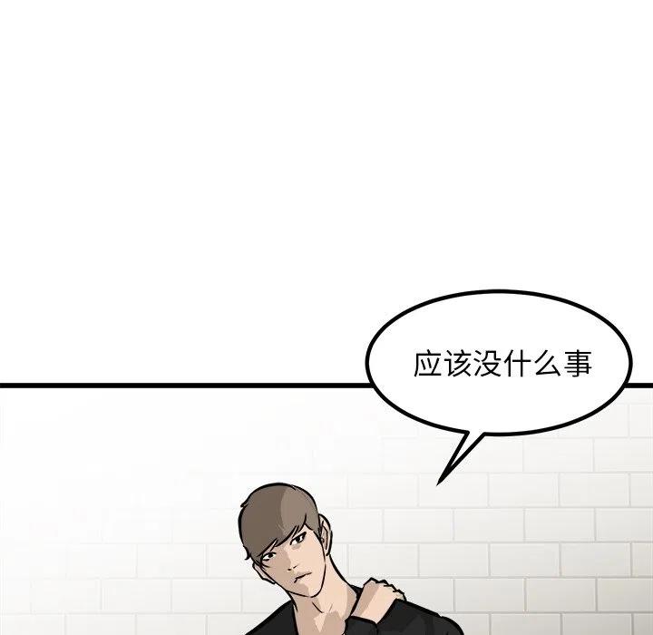 74126