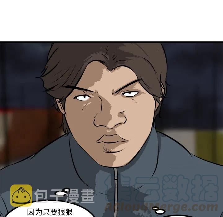 53116