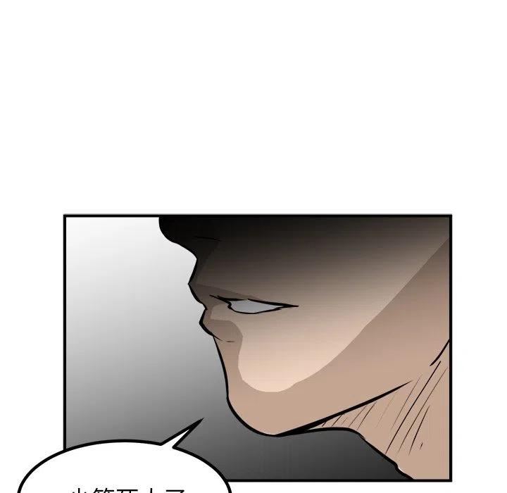 8553