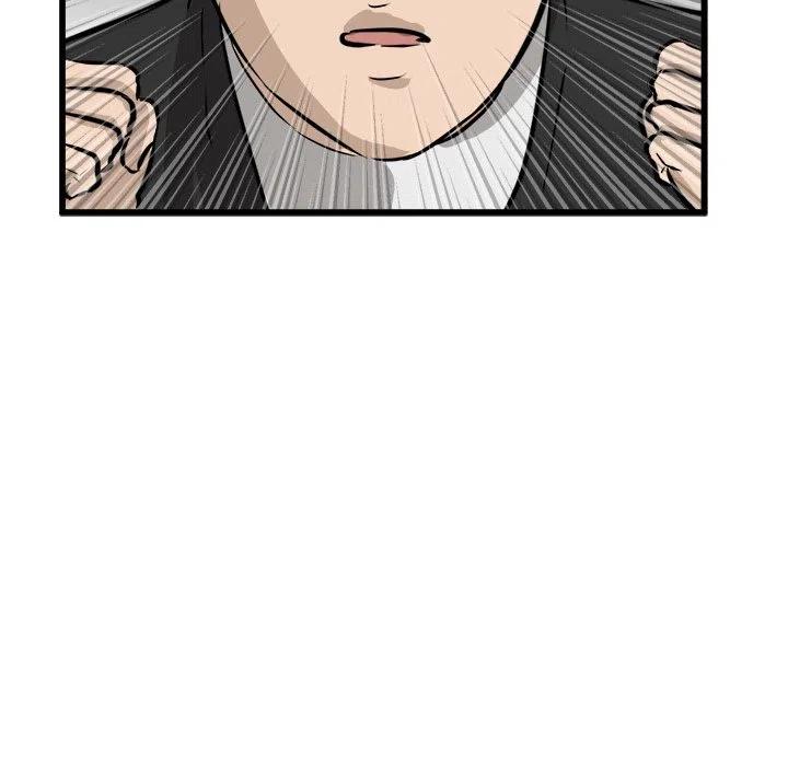 4282