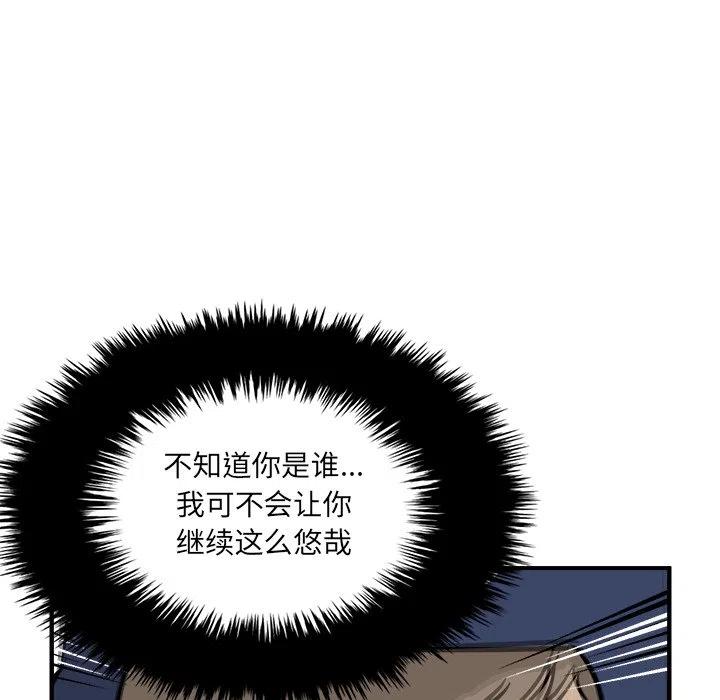 94110