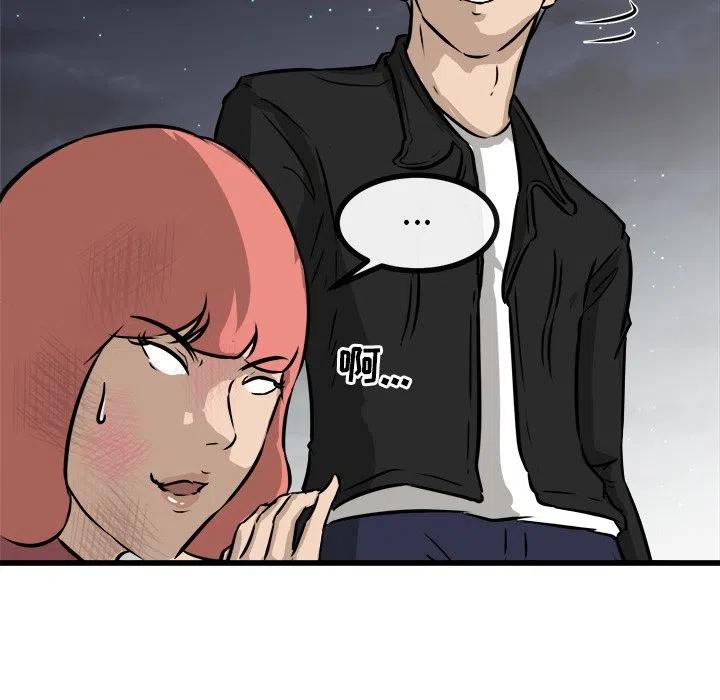 51158