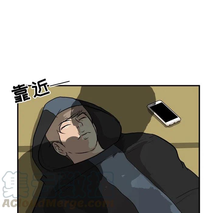 3428