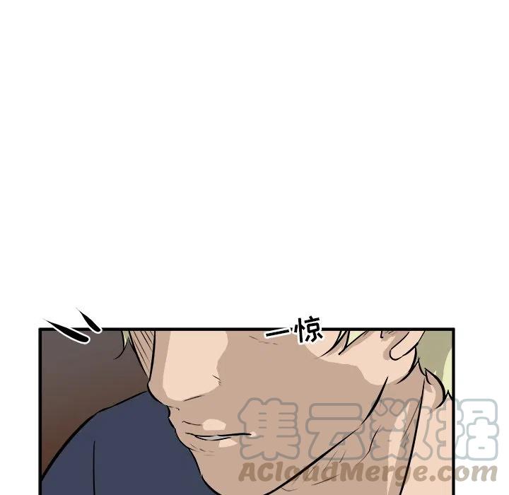 4016