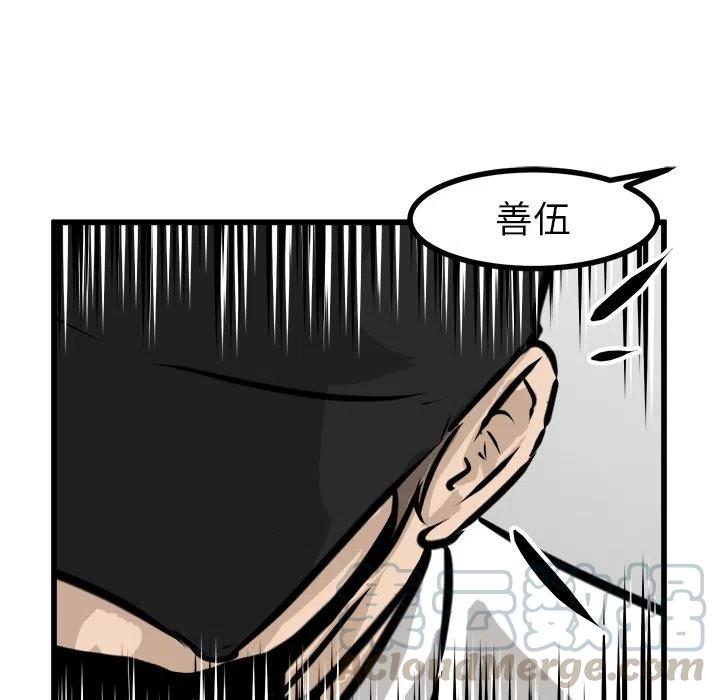 61124