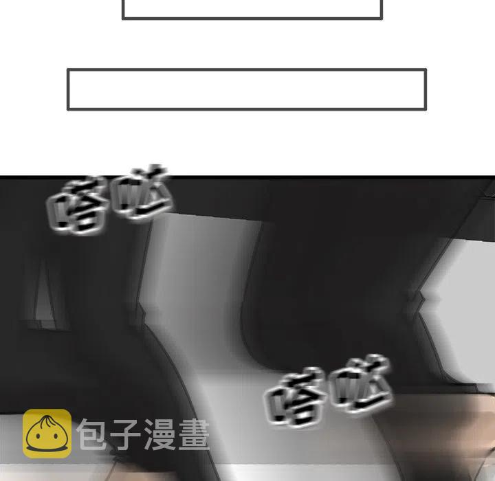 7137