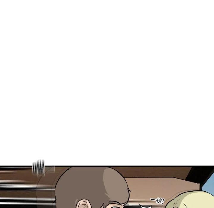 4143