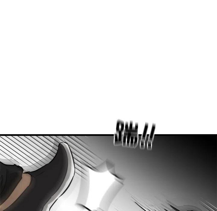 4239