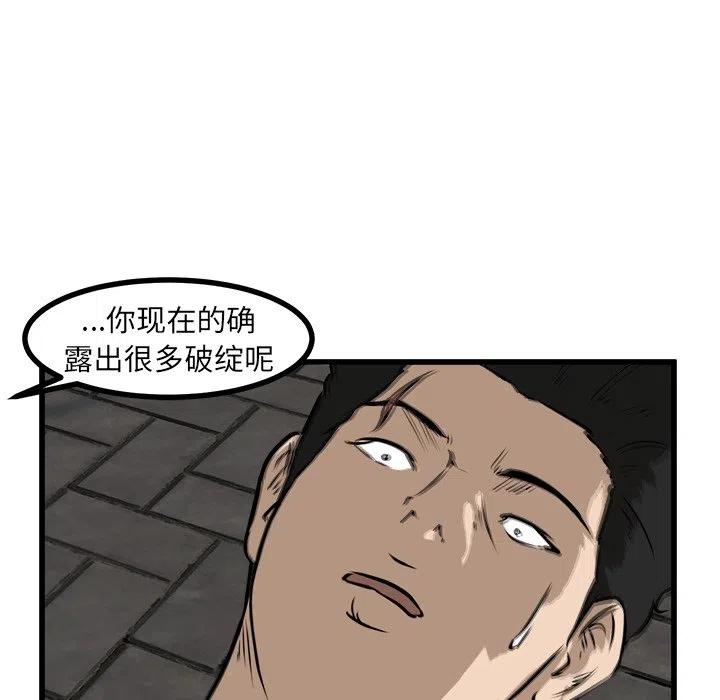 54113