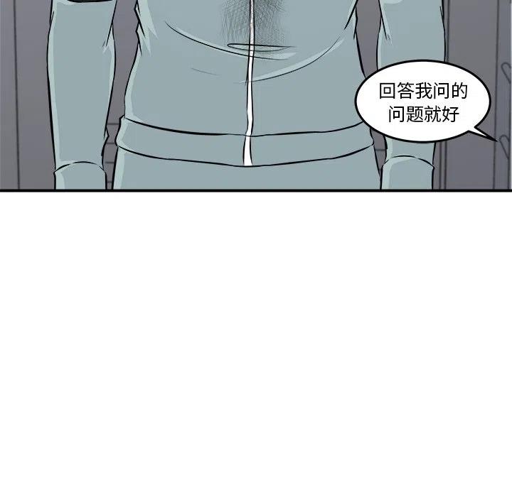 830