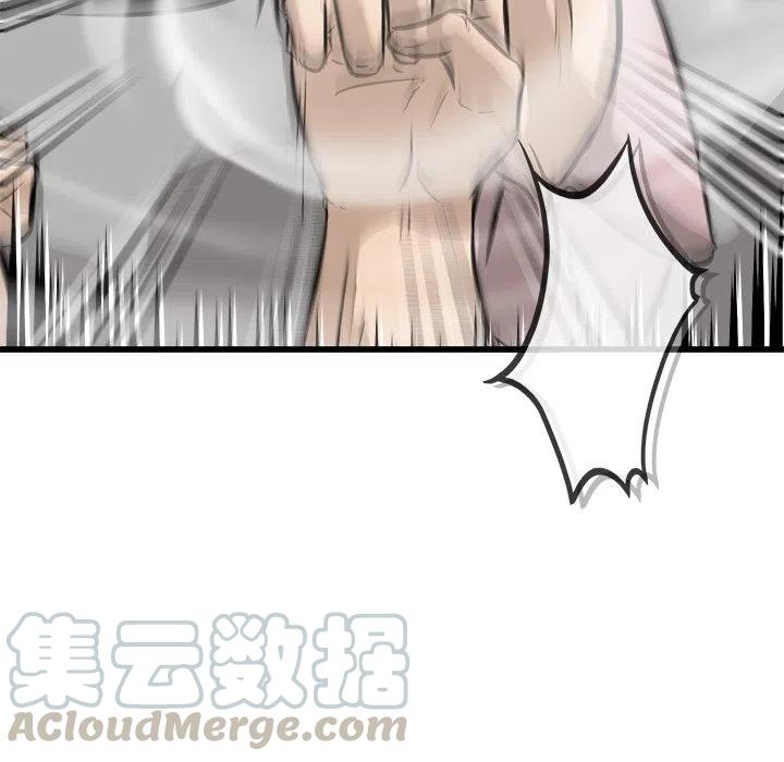 47148