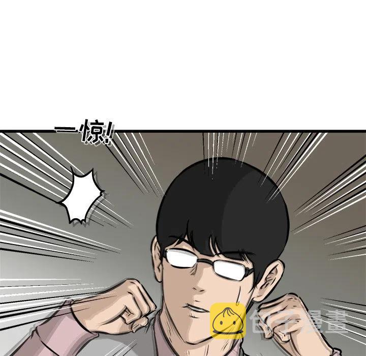 47118