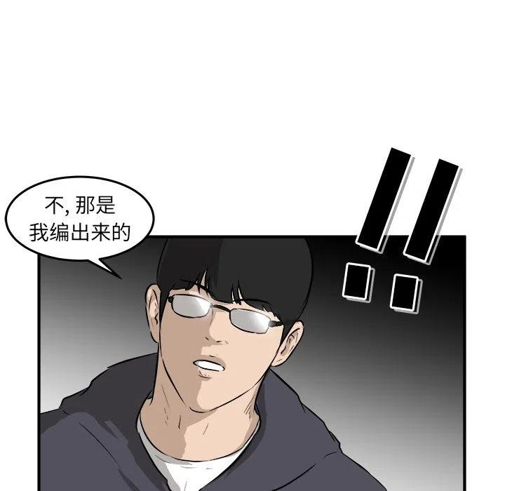 3062