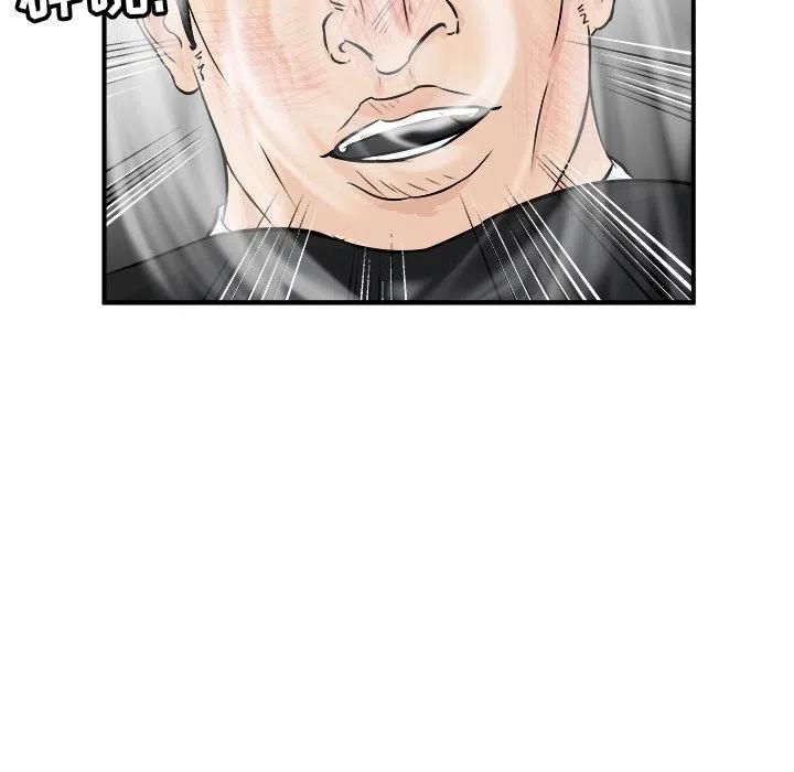 974