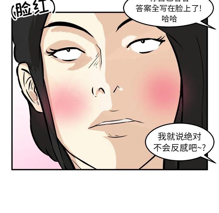 31110