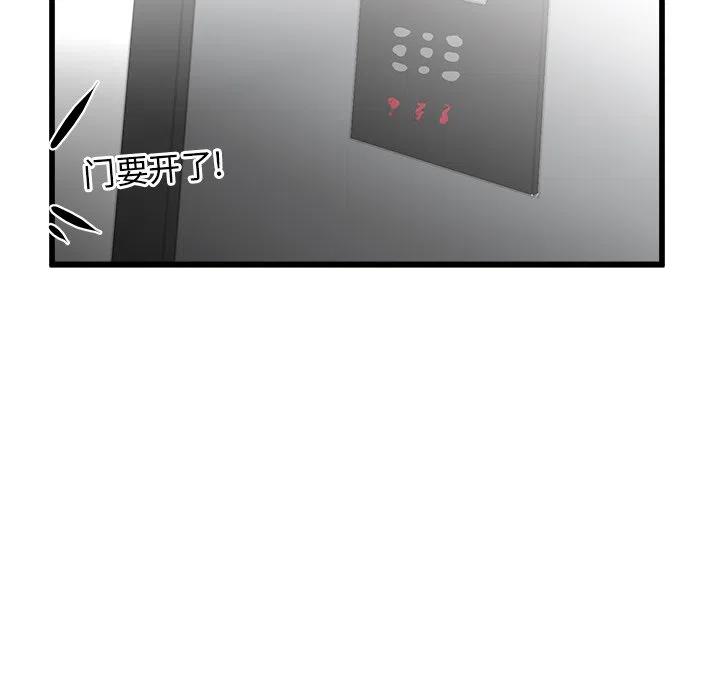 6350