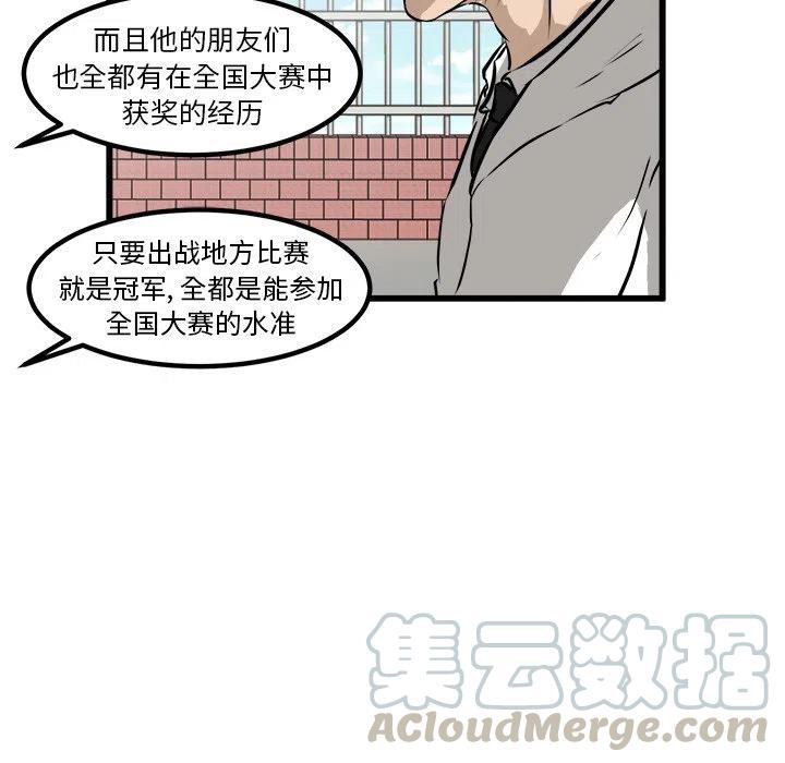 4648