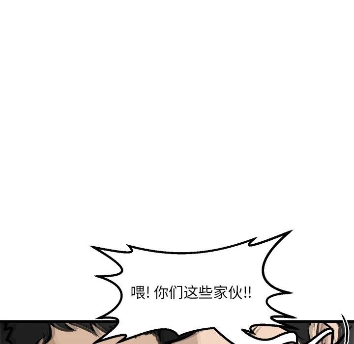 7483