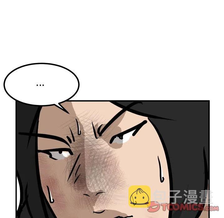 85142