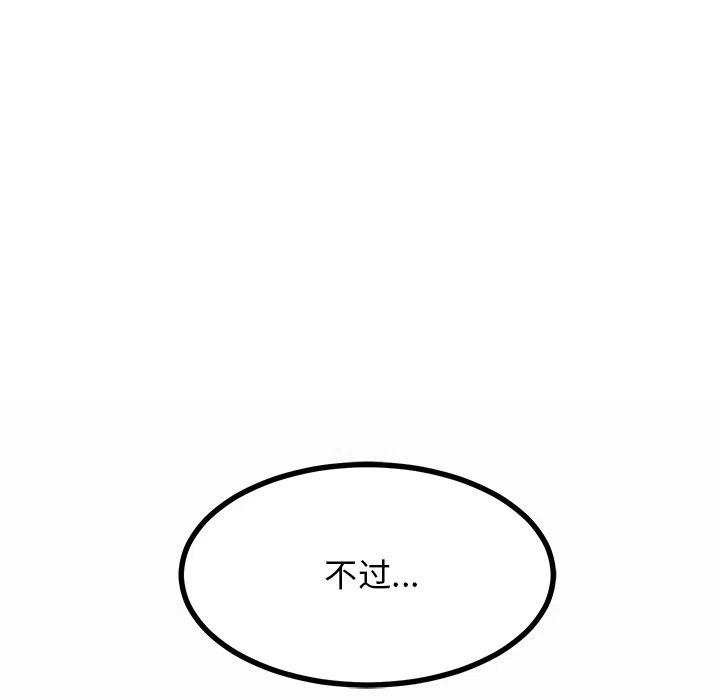 7425