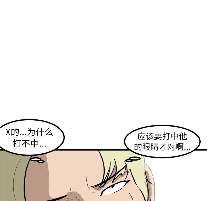 42106