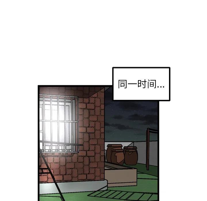 5951
