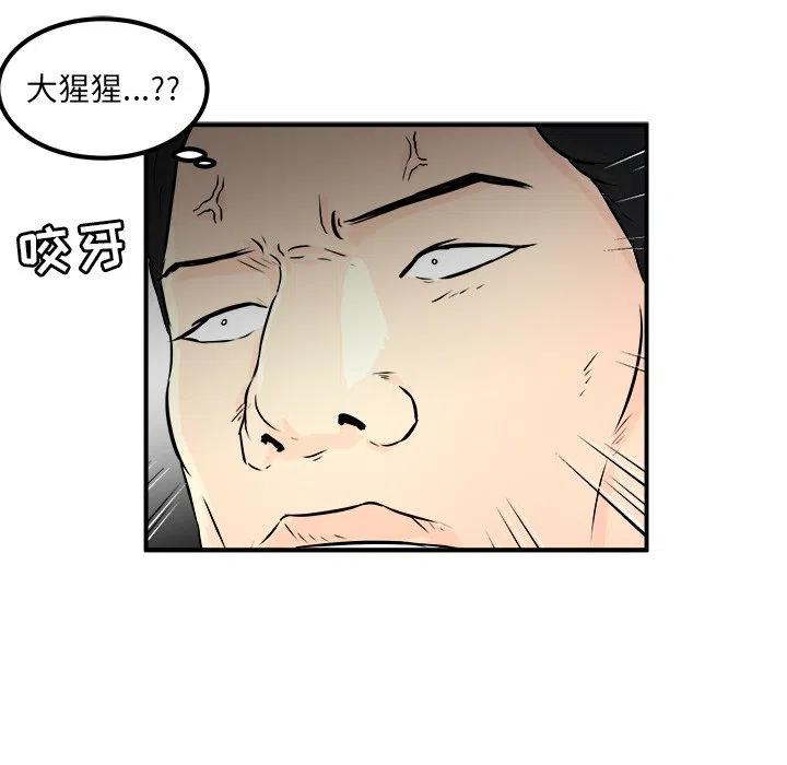 8109