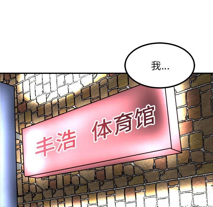 8042