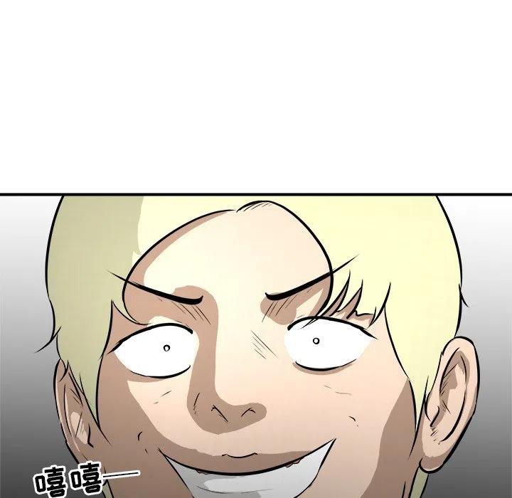 4018