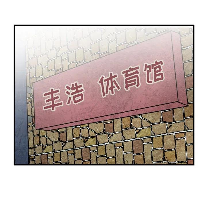 93110