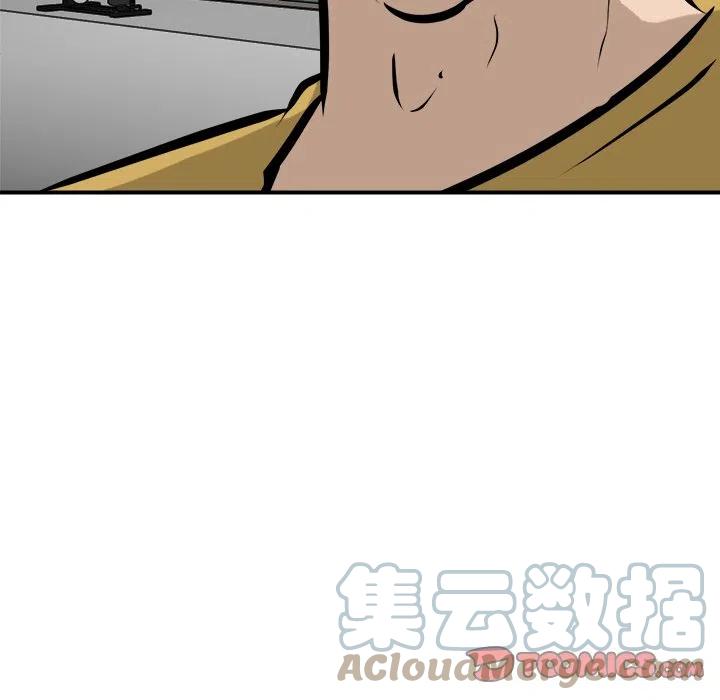 9472
