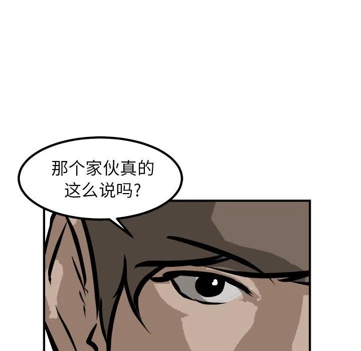 86129