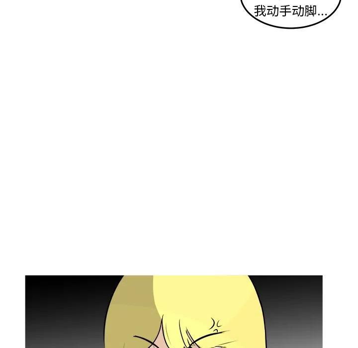41130