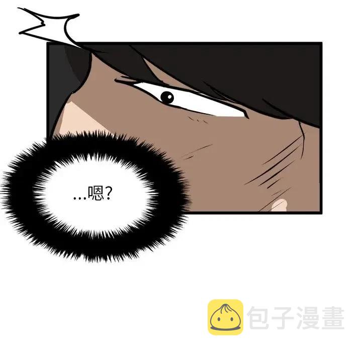 6578