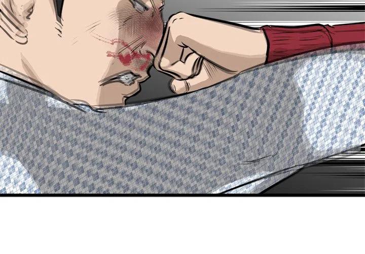 583