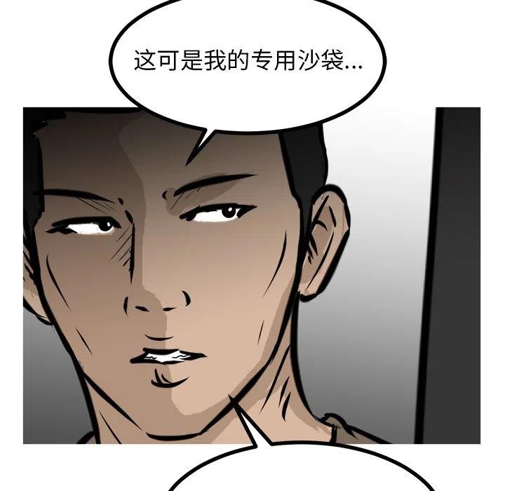 67143