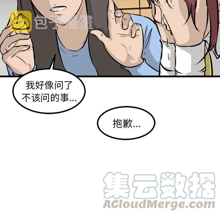 43136