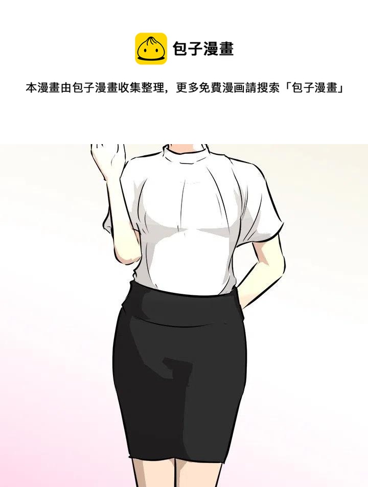 75133