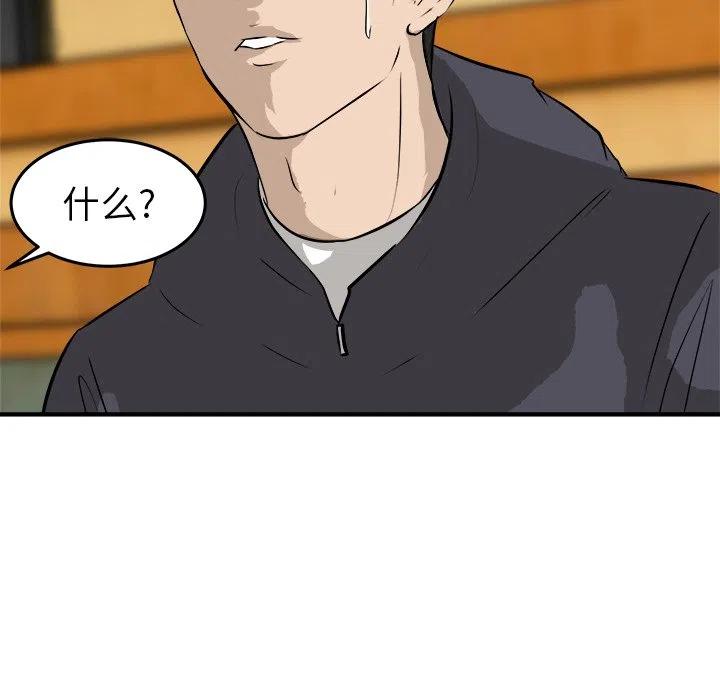 3147