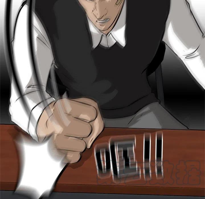 4084