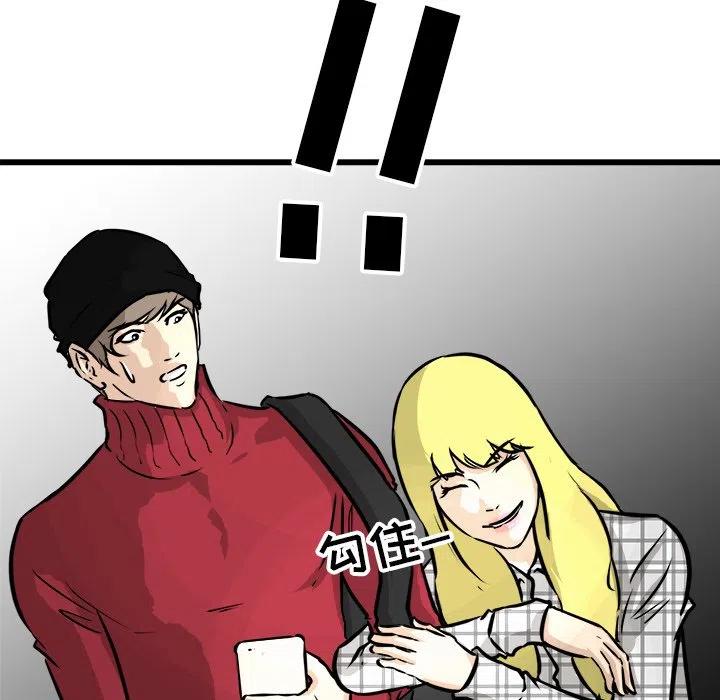 58145
