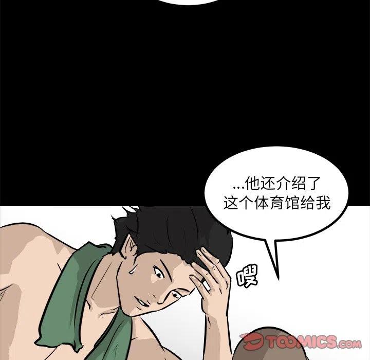 6690