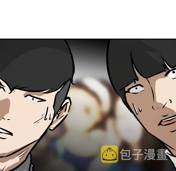 78125