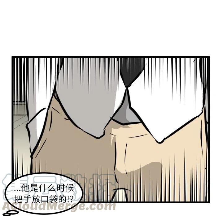 4368